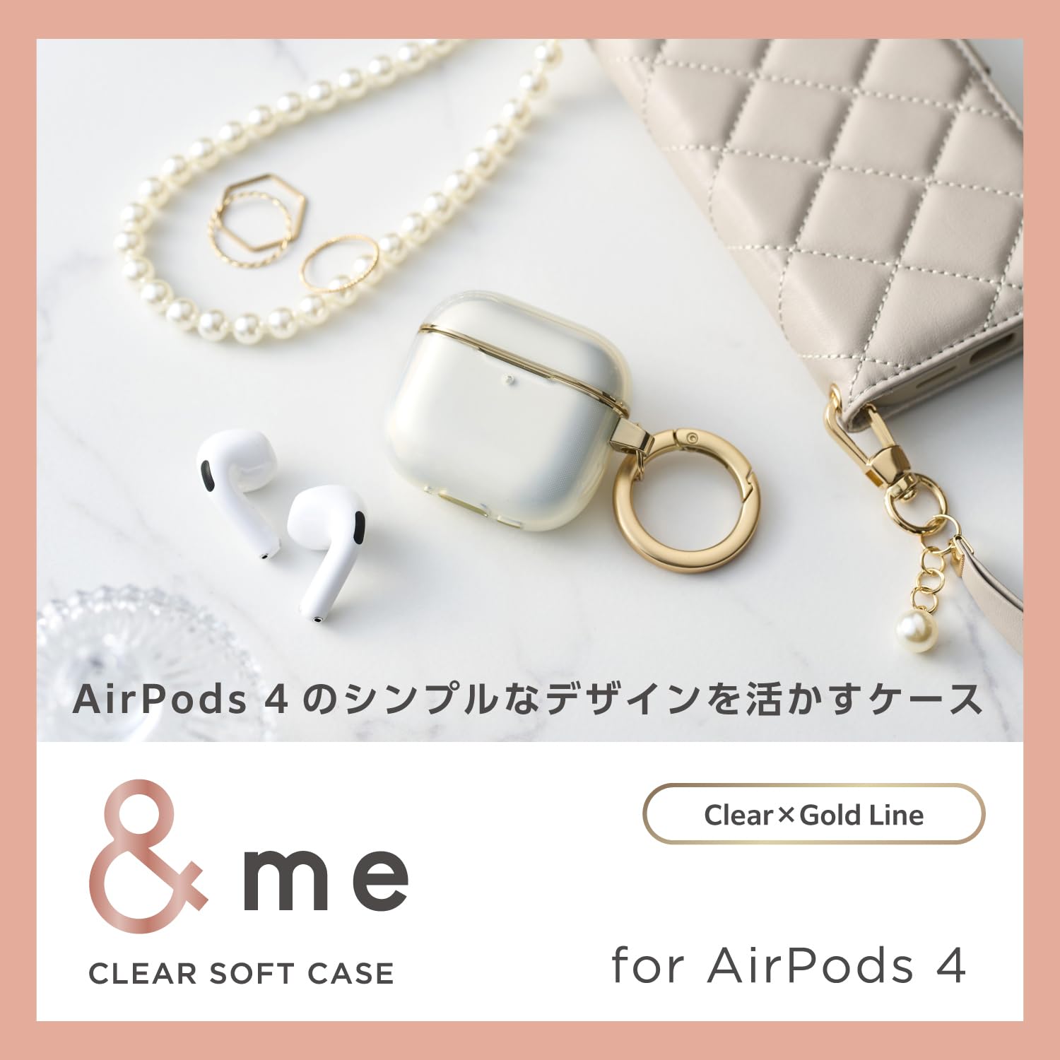 Amazon | エレコム AirPods ケース 第4世代 アクティブノイズキャンセ